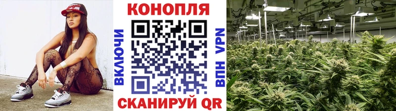 Продажа наркотиков Волгодонск МАРИХУАНА COCAIN Псилоцибиновые грибы Меф мяу мяу Гашиш