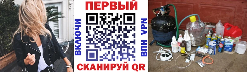 АМФ 97%  Волгодонск 