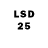 LSD-25 экстази кислота Nazerke Nuserbayeva