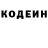 Амфетамин Premium Elijah Boesche