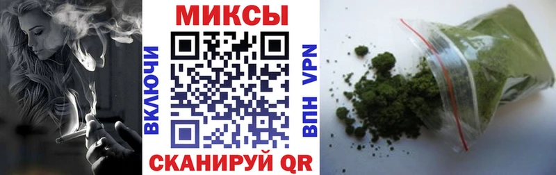 магазин продажи Волгодонск Бутират BDO 33%