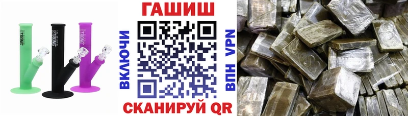 ГАШ AMNESIA HAZE  Волгодонск 