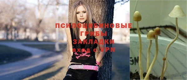 кокаин VHQ Алексеевка
