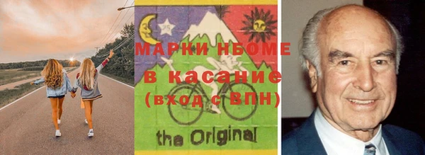 скорость Алексин