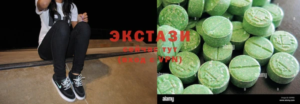 скорость Алексин
