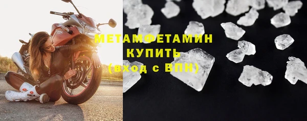 скорость Алексин