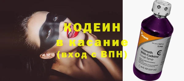 скорость Алексин