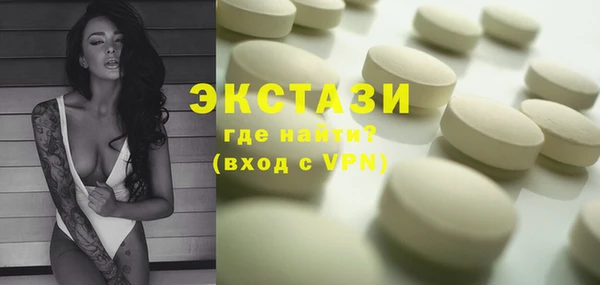 ALPHA PVP Алзамай