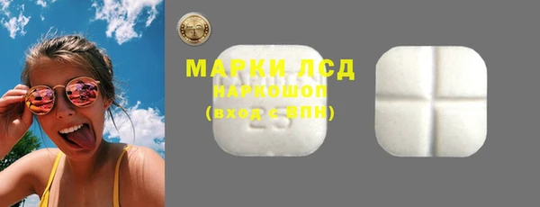 скорость Алексин