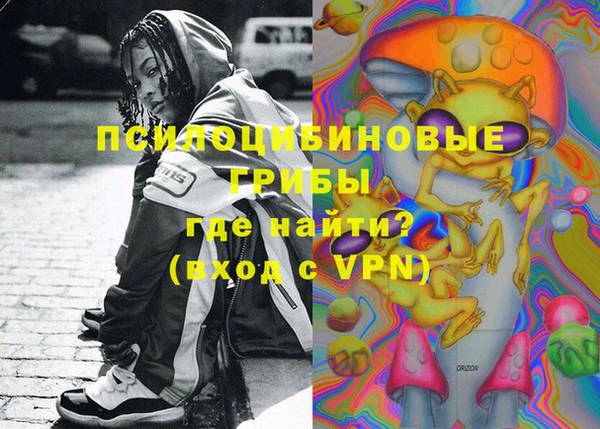 ALPHA PVP Алзамай