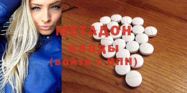 скорость Алексин