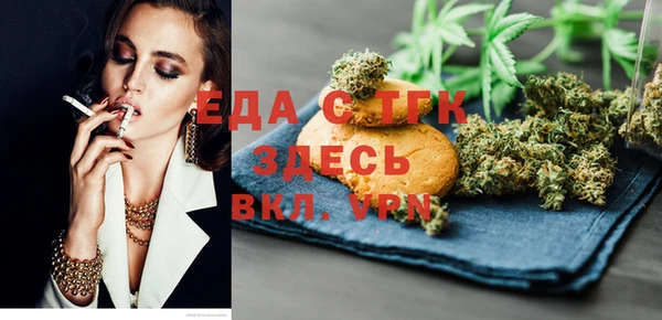 кокаин VHQ Алексеевка