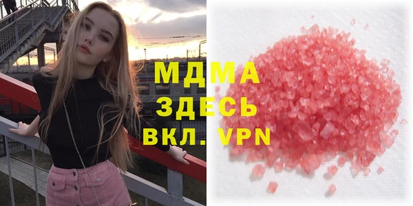 скорость Алексин