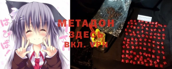ALPHA PVP Алзамай