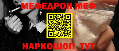 твердый Бугуруслан