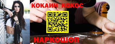 марки lsd Будённовск