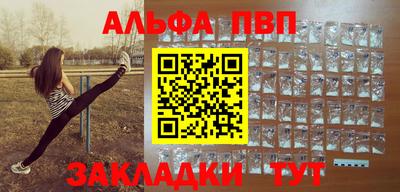 марки lsd Будённовск
