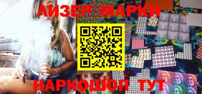 МДМА Краснознаменск