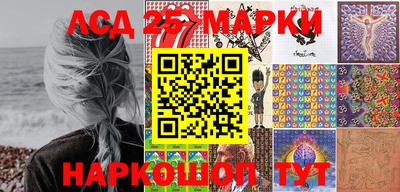 МДМА Краснознаменск