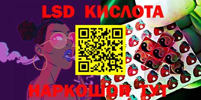 твердый Бугуруслан