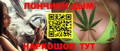 марки lsd Будённовск