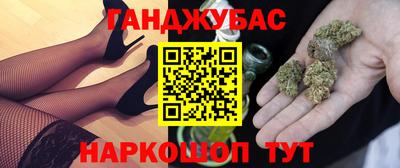 твердый Бугуруслан