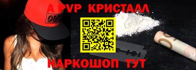 марки lsd Будённовск
