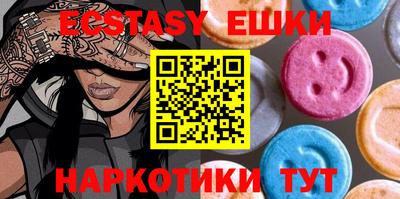 твердый Бугуруслан