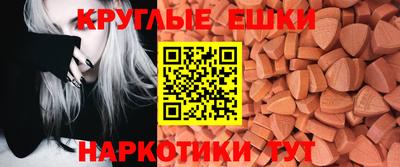 марки lsd Будённовск