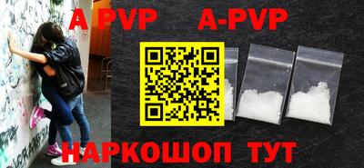 наркотики Краснодар