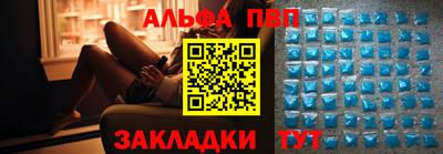 наркотики Краснодар