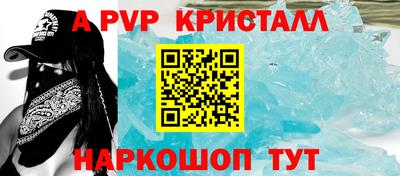 гашишное масло Бузулук