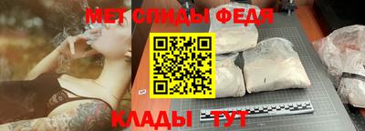 гашишное масло Бузулук