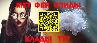 марки lsd Будённовск