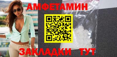 гашишное масло Бузулук