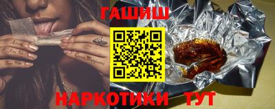 твердый Бугуруслан
