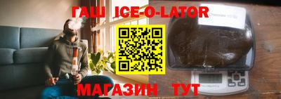 твердый Бугуруслан