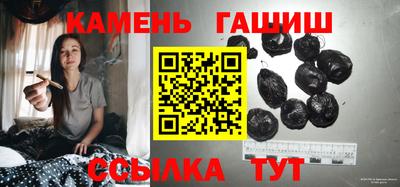 твердый Бугуруслан