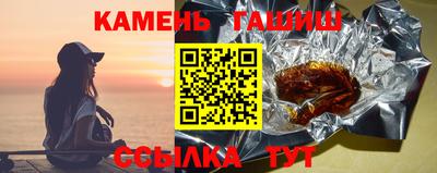 твердый Бугуруслан