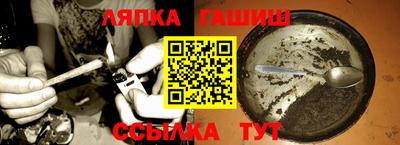 твердый Бугуруслан