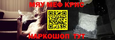 твердый Бугуруслан