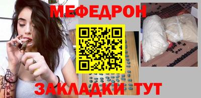 apvp Краснокаменск