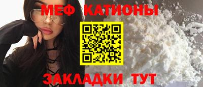 гашишное масло Бузулук